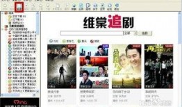 央视一线栏目爆料视频,独家爆料视频背后的故事