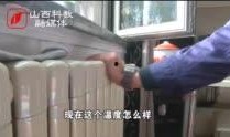 暖气公司爆料视频最新,揭秘行业潜规则与真实成本！”