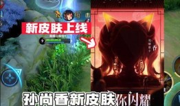 孙尚香说唱爆料视频大全,揭秘娱乐圈幕后故事