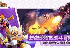 饼干人国王最新爆料,神秘王国背后的奇幻故事