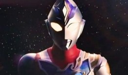 戴卡奥特曼爆料视频全集,揭秘神秘宇宙英雄的传奇历程