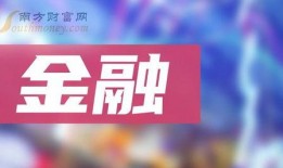 平安五华最新爆料新闻报道,揭秘事件背后真相