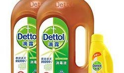 消毒液爆料视频大全最新,最新爆料视频大全深度解析