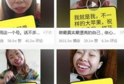 网红最新消息吃瓜是真的吗,吃瓜群众热议，真相究竟如何？