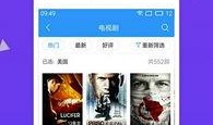 热点爆料视频集锦下载安装,下载安装攻略全解析