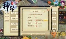 征神之路最新爆料大全,最新爆料揭秘神秘征途