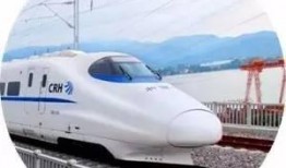 西安高铁爆料最新消息