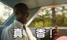 郑州爆料吃货事件视频,一场美食与真相的较量