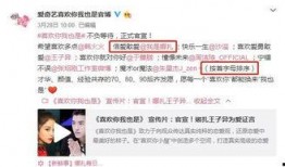 养生栏目专家爆料视频,专家视频爆料养生之道
