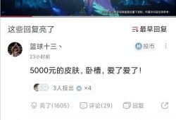 无皮村最新爆料新闻,揭秘神秘事件背后的惊人真相