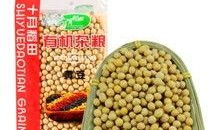 中学生的大豆爆料视频大全,校园生活趣味瞬间大揭秘