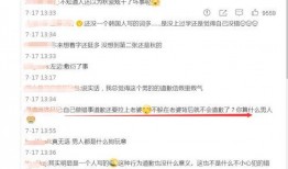 点击爆料视频怎么做的呢,轻松吸引观众眼球