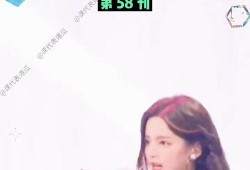 今日吃瓜合集视频免费观看