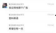 李小璐事件真相爆料视频,视频曝光惊人内幕