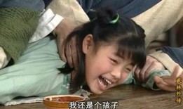 免费吃瓜救孙女视频播放,爱心视频拯救孙女生命