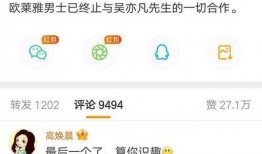 娱乐圈爆料直播24小时,揭秘明星幕后生活