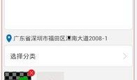 能发帖爆料的新闻平台,各大新闻平台独家爆料，热点事件背后真相揭晓