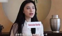 大勇爆料视频大全最新,揭秘娱乐圈幕后真相