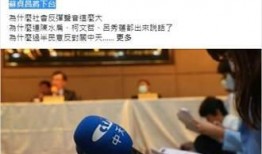 新闻爆料鸟死人,探寻自然界的生命轮回与启示