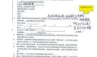 天涯网爆料天涯论坛最新消息,揭秘天涯网内部惊人内幕