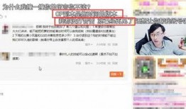 正泰韩圈爆料事件视频,揭秘偶像背后的真相