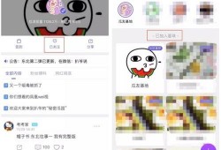 爆料网全网免费吃瓜爆料在线,揭秘娱乐圈幕后真相