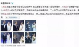 新闻爆料贴纸怎么贴,轻松掌握信息传播新技巧