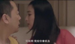 在床上电影在线观看,在线观影，尽享私密时光