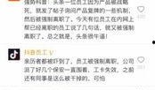 匿名爆料新闻入口,揭开新闻背后的真相