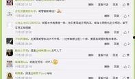临汾今日头条爆料热线,聚焦民生热点，传递社会声音”