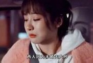 明星大爆料辟谣视频大全,揭秘娱乐圈真相与谣言