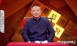 郭麒麟大林爆料视频大全,揭秘娱乐圈幕后趣事