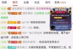 一哥视频爆料大全最新,热点事件幕后真相大起底