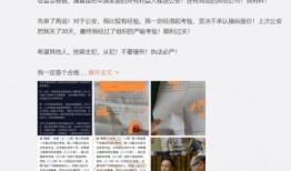 吃瓜群众在线爆料免费路线,吃瓜群众曝免费路线，带你畅游未知世界！