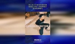 缅甸当地人爆料视频播放,民众视角下的社会现状