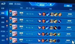 王者荣耀新之助爆料视频,神秘英雄即将登场，技能揭秘与背景故事大揭秘