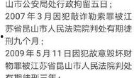 见义勇为最新爆料,见义勇为英雄事迹再引关注