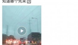 今天东莞新闻爆料最新情况,重大事件追踪，详情即将揭晓