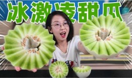 网红最新消息吃瓜是真的吗,吃瓜群众热议，真相究竟如何？