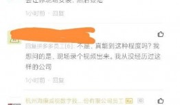 匿名爆料新闻入口,揭开新闻背后的真相