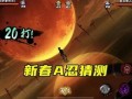 官方最新忍者爆料,揭秘忍者世界神秘力量与技能革新