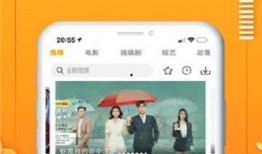 爆料类小视频大全最新下载