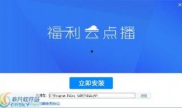 云在线 观看,探索数字世界的无限可能