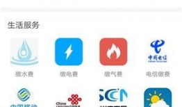 四会新闻爆料电话查询,揭秘身边事，倾听民声心声