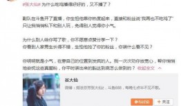 合山一哥爆料视频大全,揭秘幕后真相与精彩瞬间