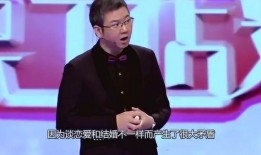 涂磊爆料女孩子视频,揭秘网红女孩视频背后的真相