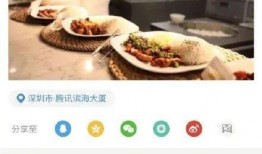 娱乐吃瓜酱辅食小说,娱乐吃瓜酱的辅食小说美食之旅