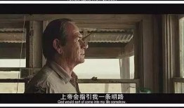 老无所依手机在线观看,在线重温经典西部传奇