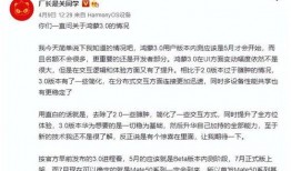 消费者最新爆料,揭秘产品真面目，揭秘行业潜规则
