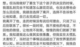 幽默吃娱乐圈瓜文案,幽默文案揭秘明星幕后趣事